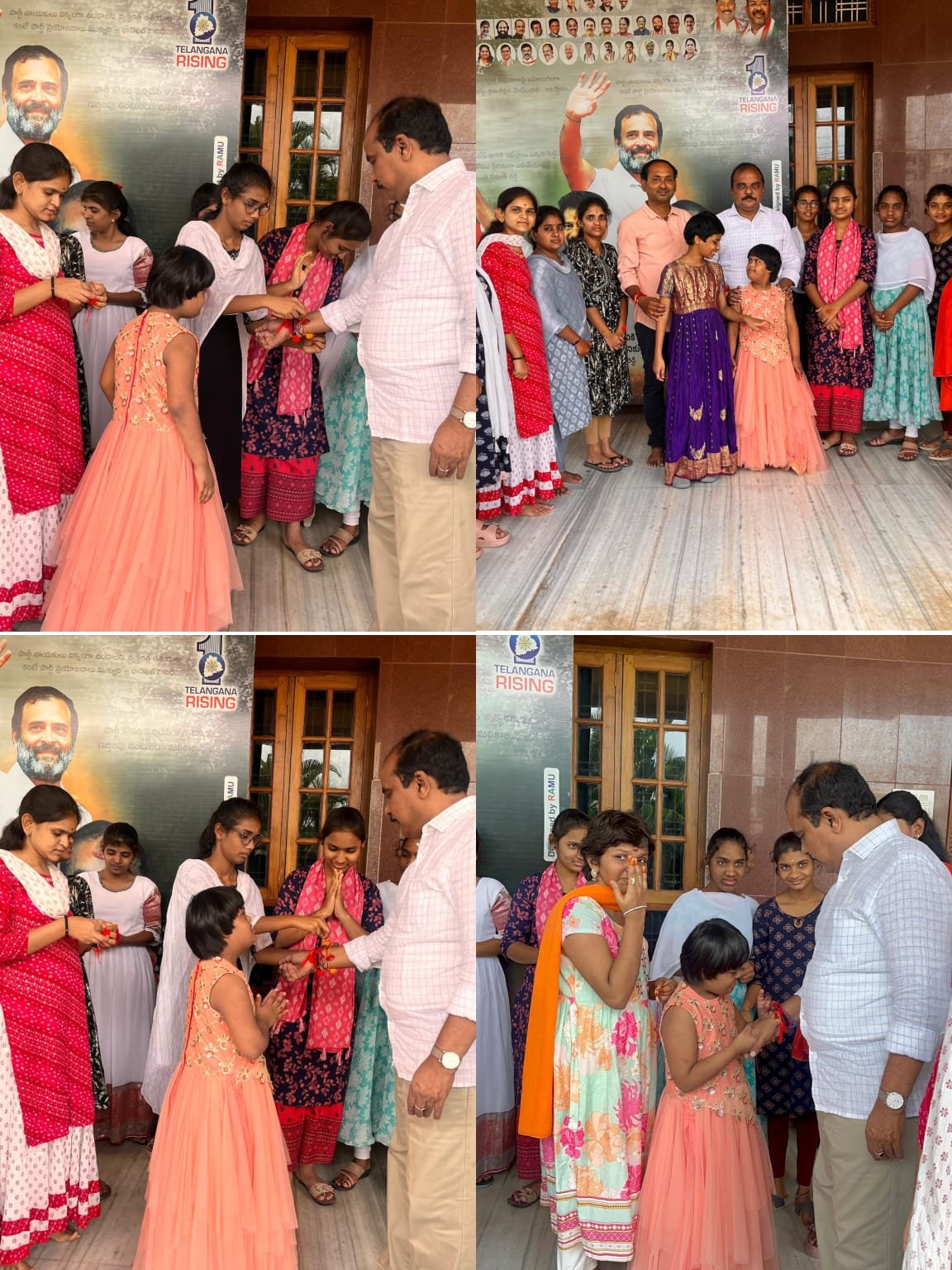 హనుమకొండ డీసీసీ అధ్యక్షులు ఇనగాల వెంకట్రామ్ రెడ్డికి రాఖీ కట్టిన చిన్నారులు